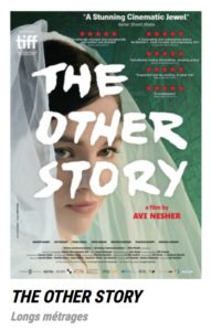 The other story