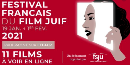 French Jewish Film Festival