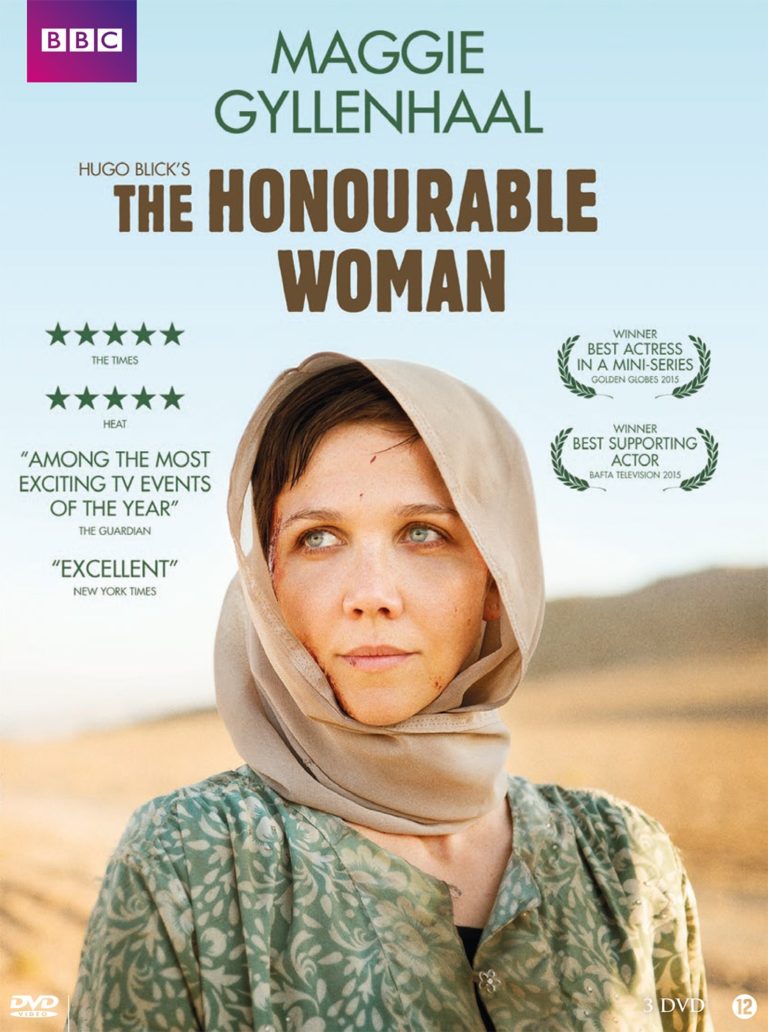 biography movies about woman