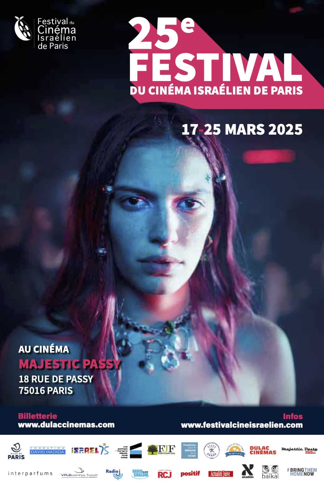 Festival du cinéma israélien de Paris Paris Israeli Film Festival 2025