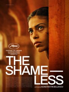 critique film The Shameless Cannes 2024