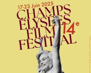 Palmarès CEFF 2025 CEFF 2025 awards