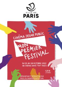 Mon premier festival