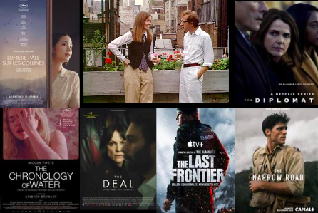 à voir en octobre 2025 to watch in October 2025