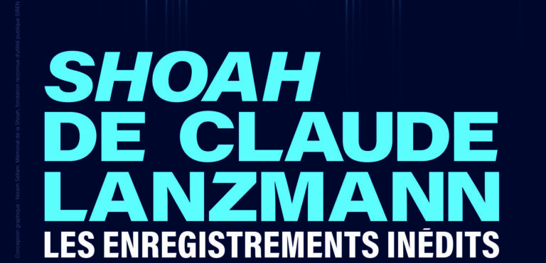 Claude Lanzmann