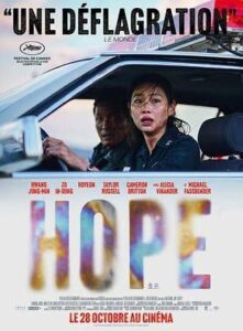Hope Na Hong-jin Hope Korean monster movie